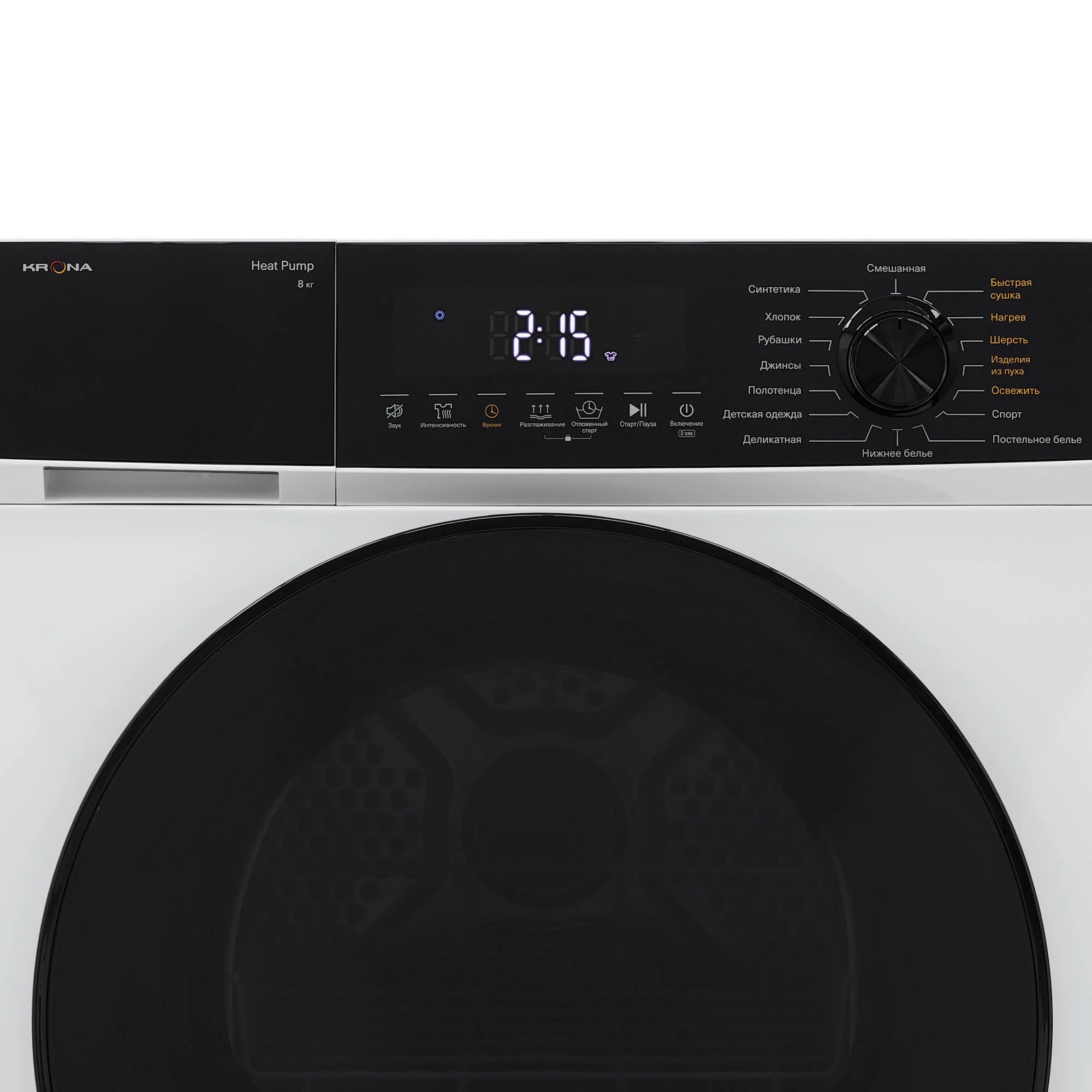 картинка Сушильная машина Krona RHENE MAX WHITE 8K DM  картинка Сушильная машина Krona RHENE MAX WHITE 8K DM