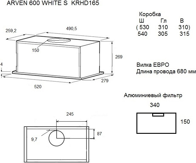 картинка Кухонная вытяжка Krona KRONA ARVEN 600  картинка Кухонная вытяжка Krona KRONA ARVEN 600