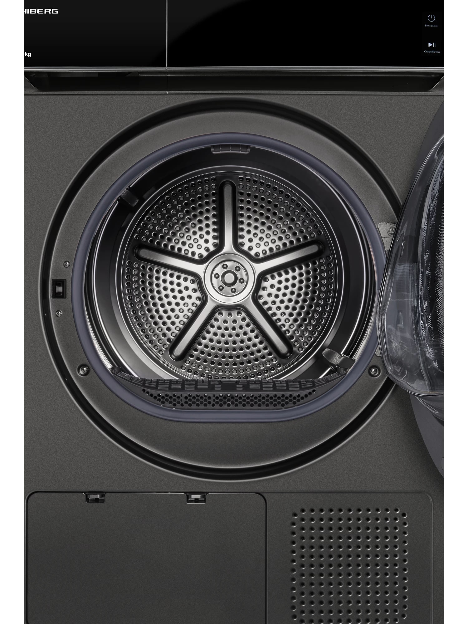 картинка Сушильная машина с тепловым насосом Hiberg HDQ11 - 10 SD  картинка Сушильная машина с тепловым насосом Hiberg HDQ11 - 10 SD