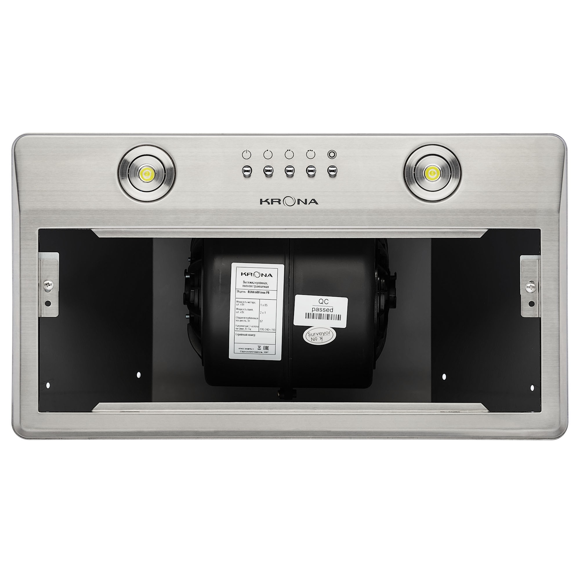 картинка Кухонная вытяжка Krona RUNA 600 INOX PB  картинка Кухонная вытяжка Krona RUNA 600 INOX PB