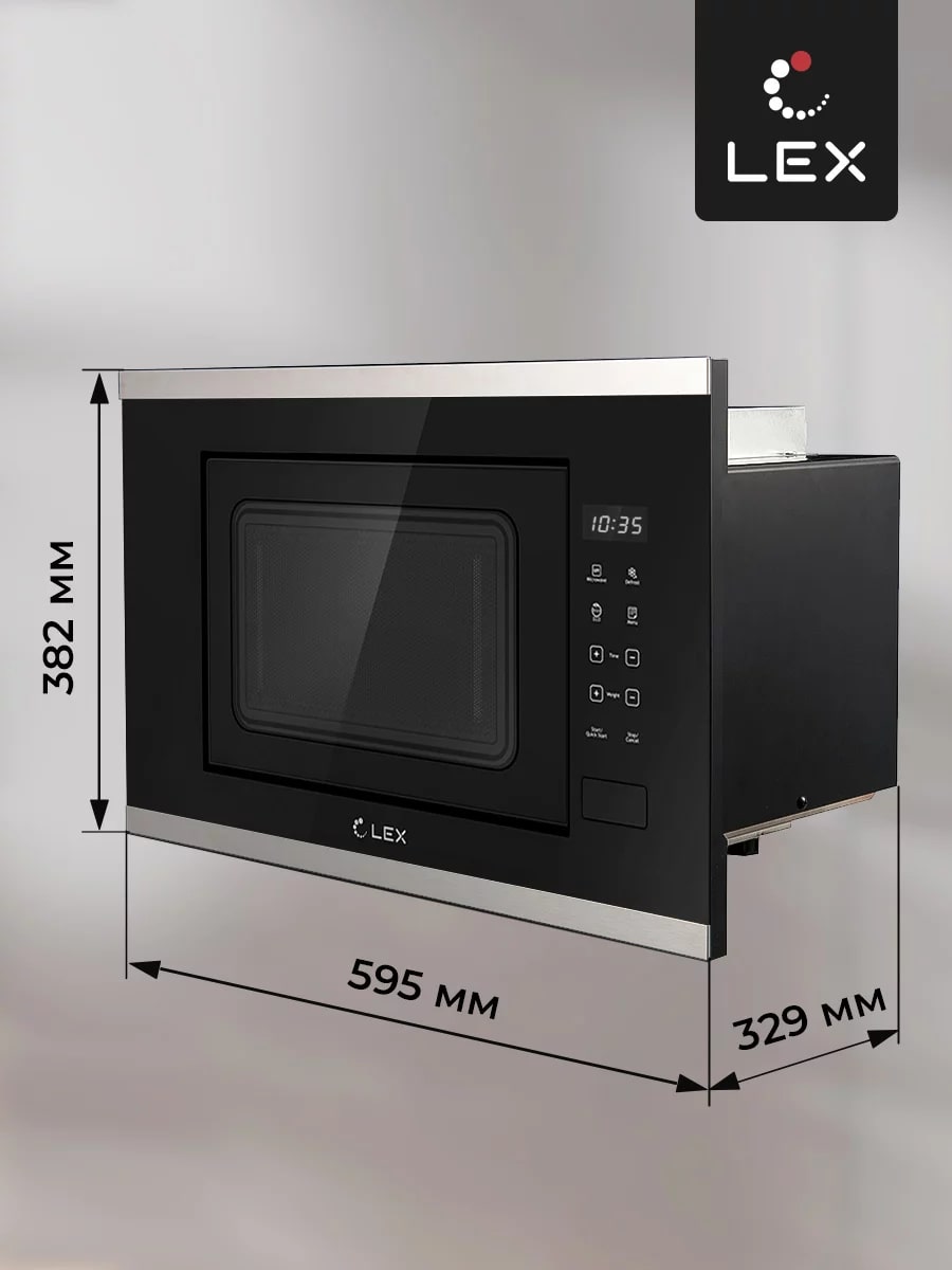 картинка Микроволновая печь Lex BIMO 20.02 INOX  картинка Микроволновая печь Lex BIMO 20.02 INOX