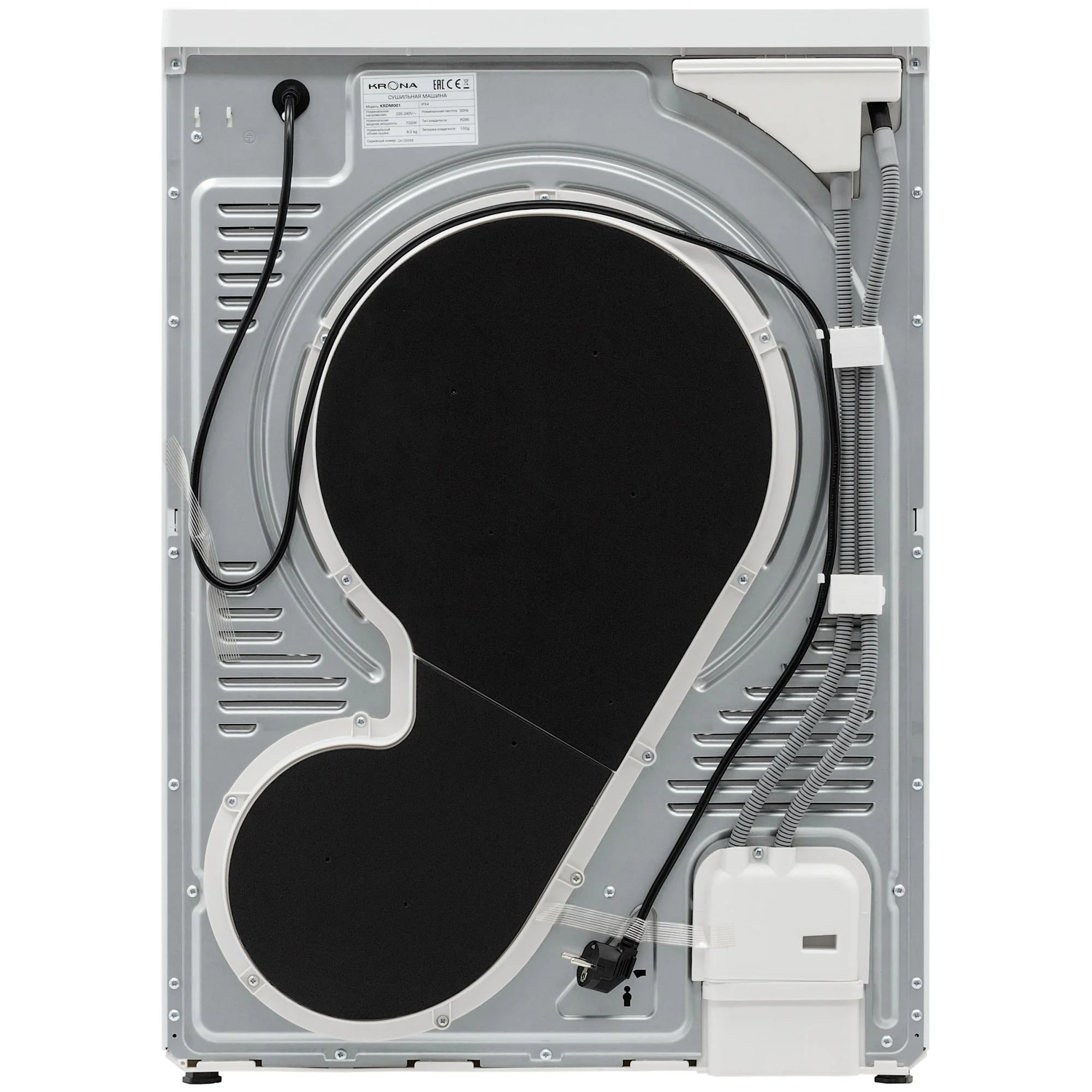 картинка Сушильная машина Krona RHENE MAX WHITE 8K DM  картинка Сушильная машина Krona RHENE MAX WHITE 8K DM