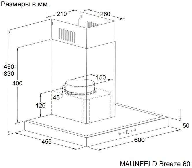 картинка Кухонная вытяжка Maunfeld Breeze 60 черный 