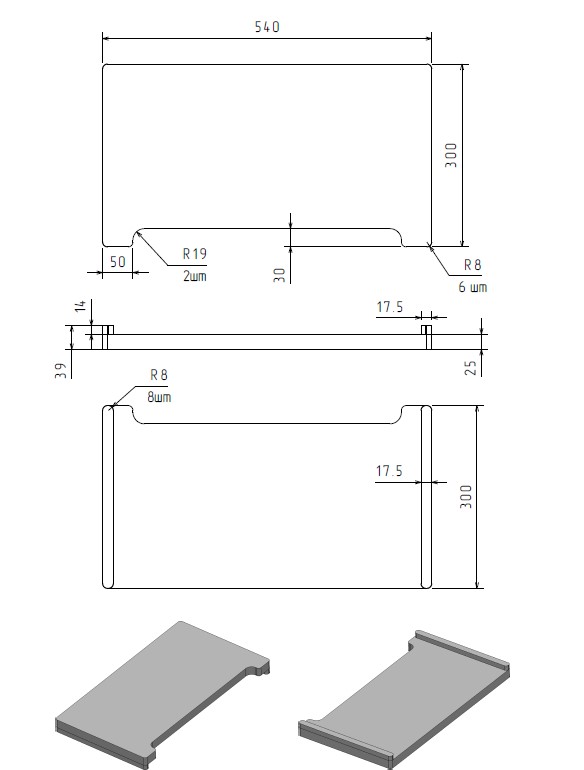 картинка Разделочная доска Rivelato RM_V3  картинка Разделочная доска Rivelato RM_V3