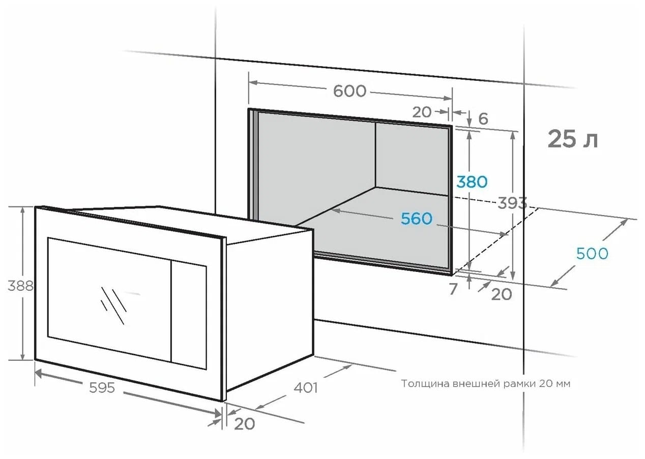 картинка Микроволновая печь встраиваемая Midea MI10250GI бежевая  картинка Микроволновая печь встраиваемая Midea MI10250GI бежевая