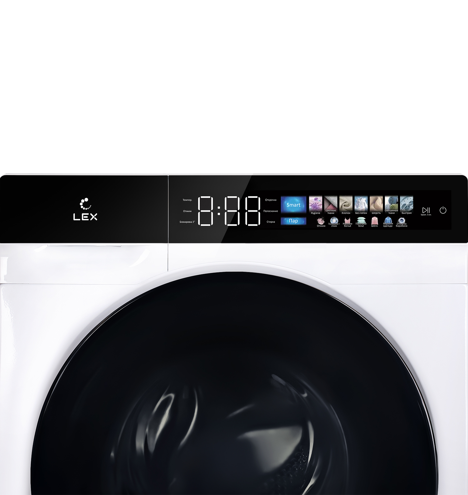 картинка Стиральная машина с функцией пара Lex LWM10012WBLITHD 