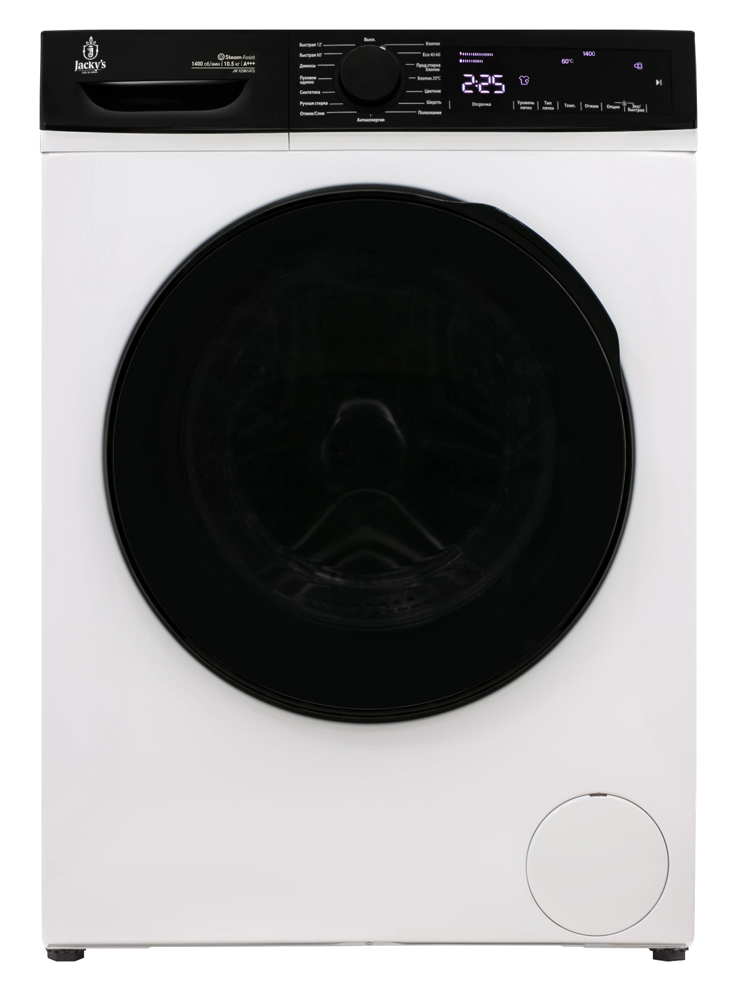 картинка Стиральная машина Jacky's JW 105W14T3  картинка Стиральная машина Jacky's JW 105W14T3