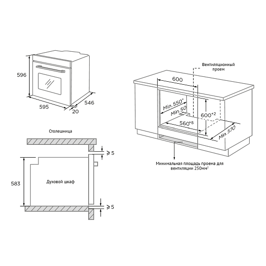 картинка Электрический духовой шкаф Korting OKB 1471 CGN черный 