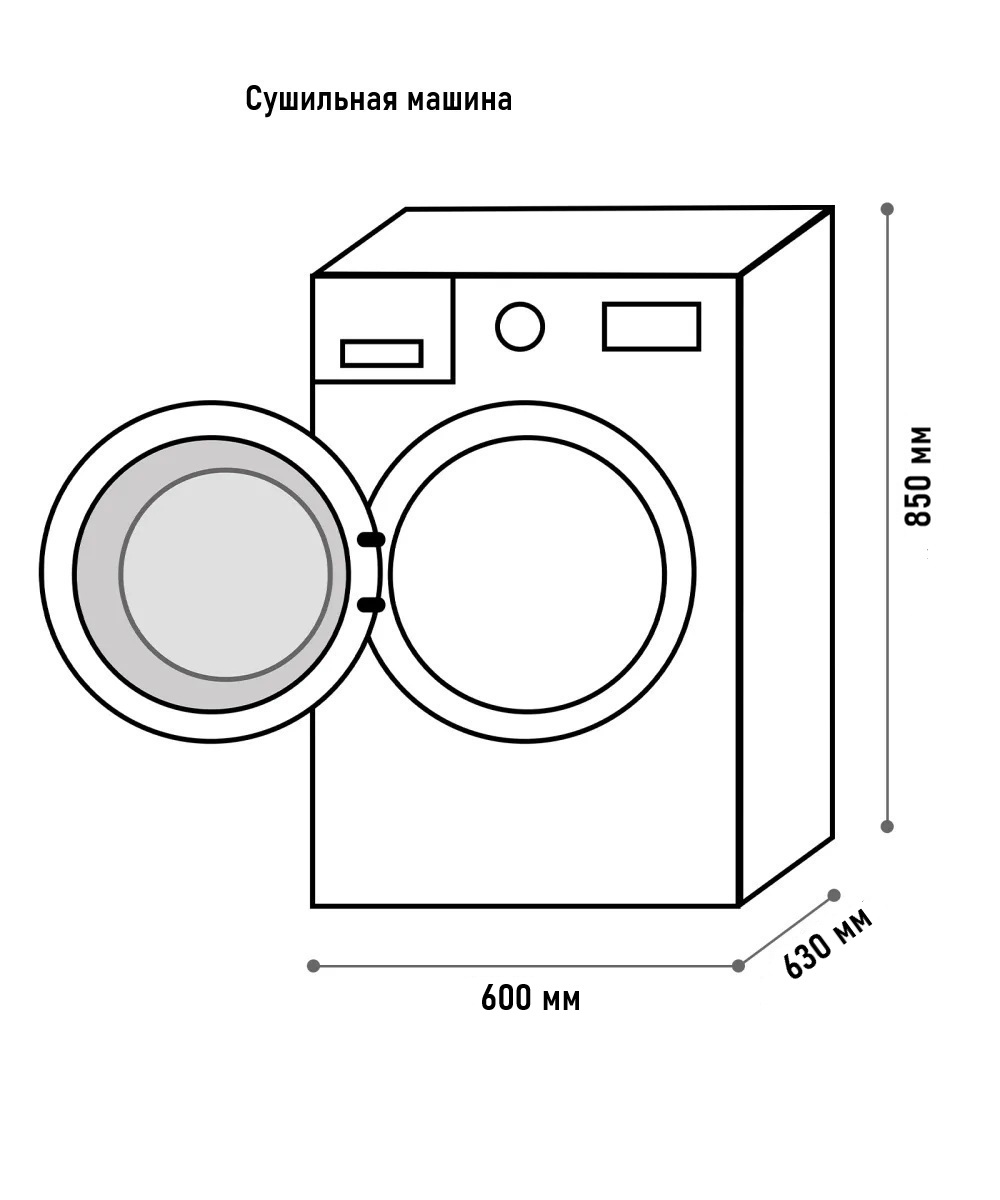 картинка Комплект Hiberg I-DDQ10 - 814 B+HDQ11 - 10 B 
