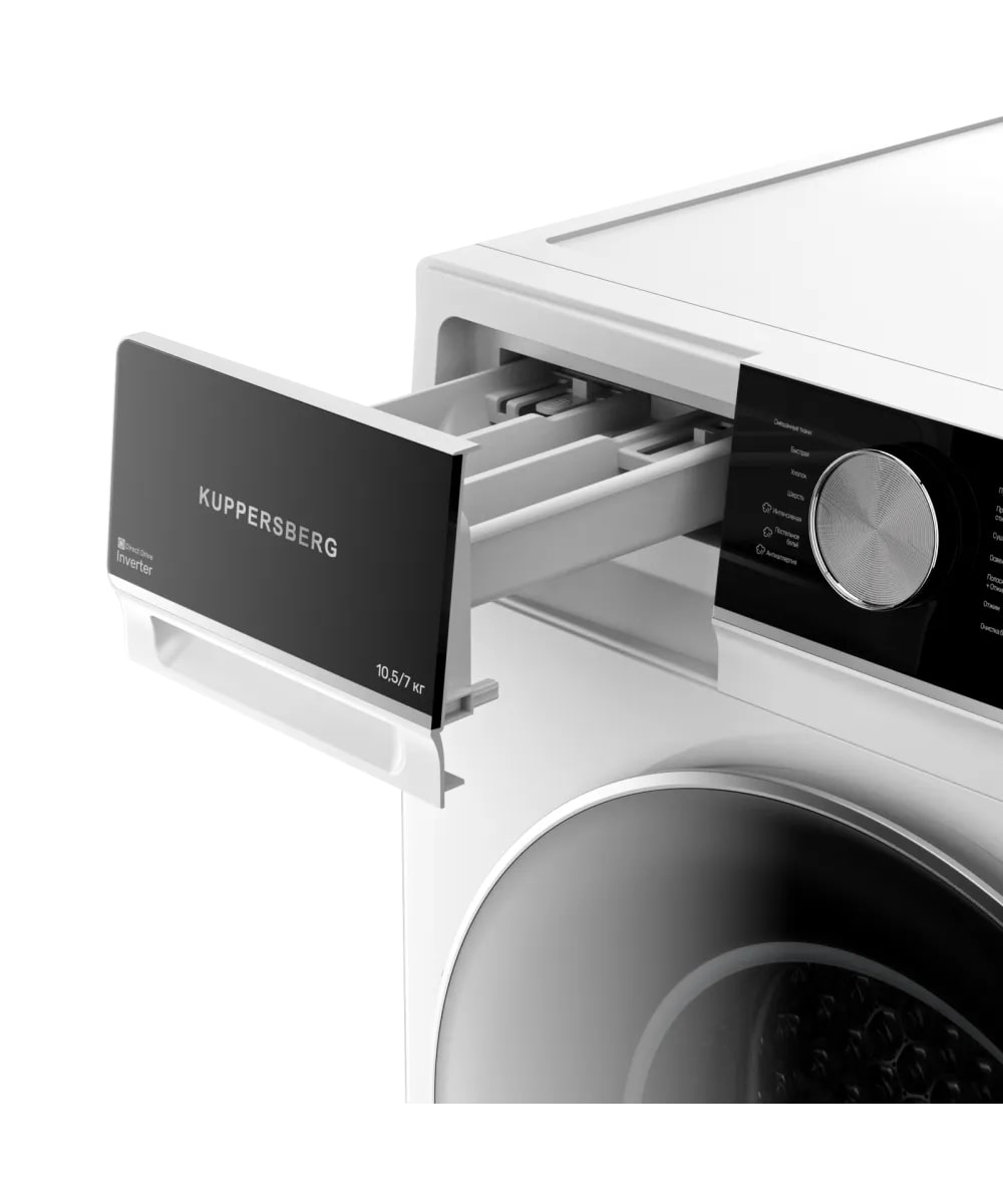 картинка Стиральная машина с сушкой Kuppersberg WDM 601 W  картинка Стиральная машина с сушкой Kuppersberg WDM 601 W