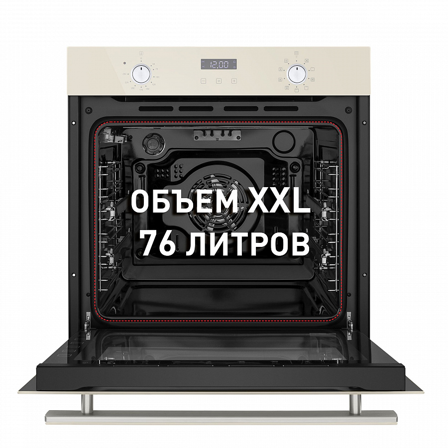 картинка Духовой шкаф Maunfeld EOEM.769BG  картинка Духовой шкаф Maunfeld EOEM.769BG