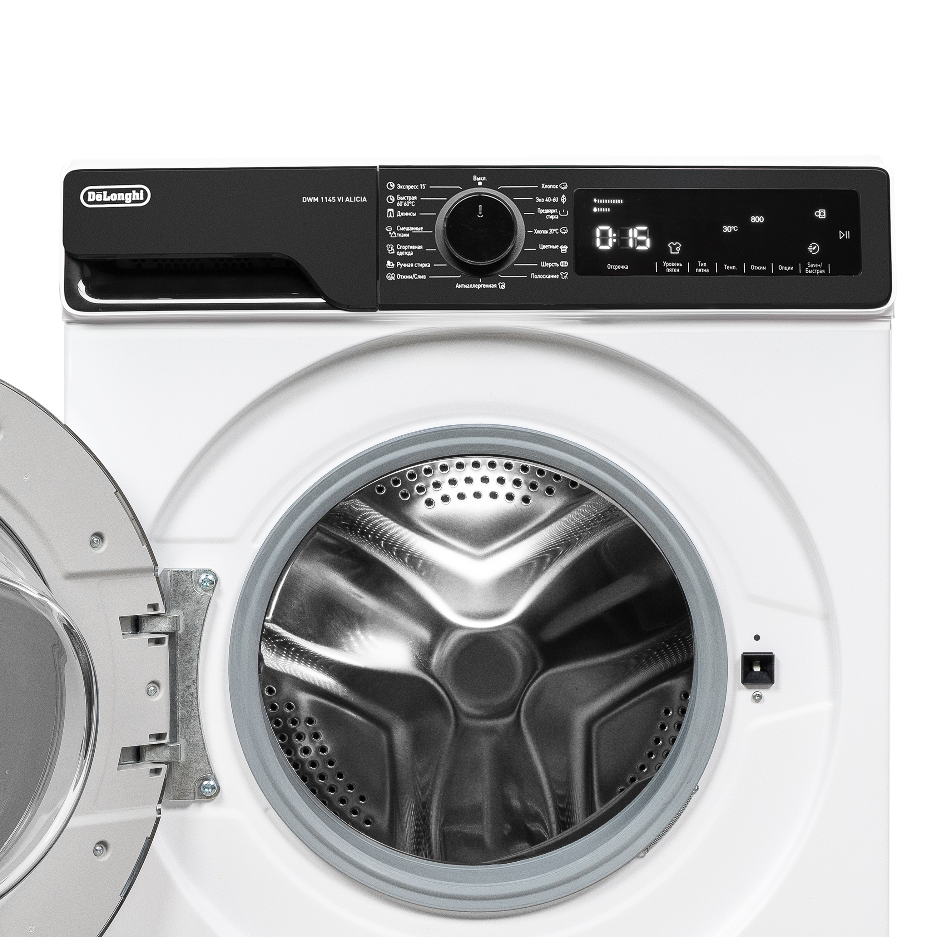 картинка Стиральная машина с паром Delonghi DWM 1145 VI ALICIA 