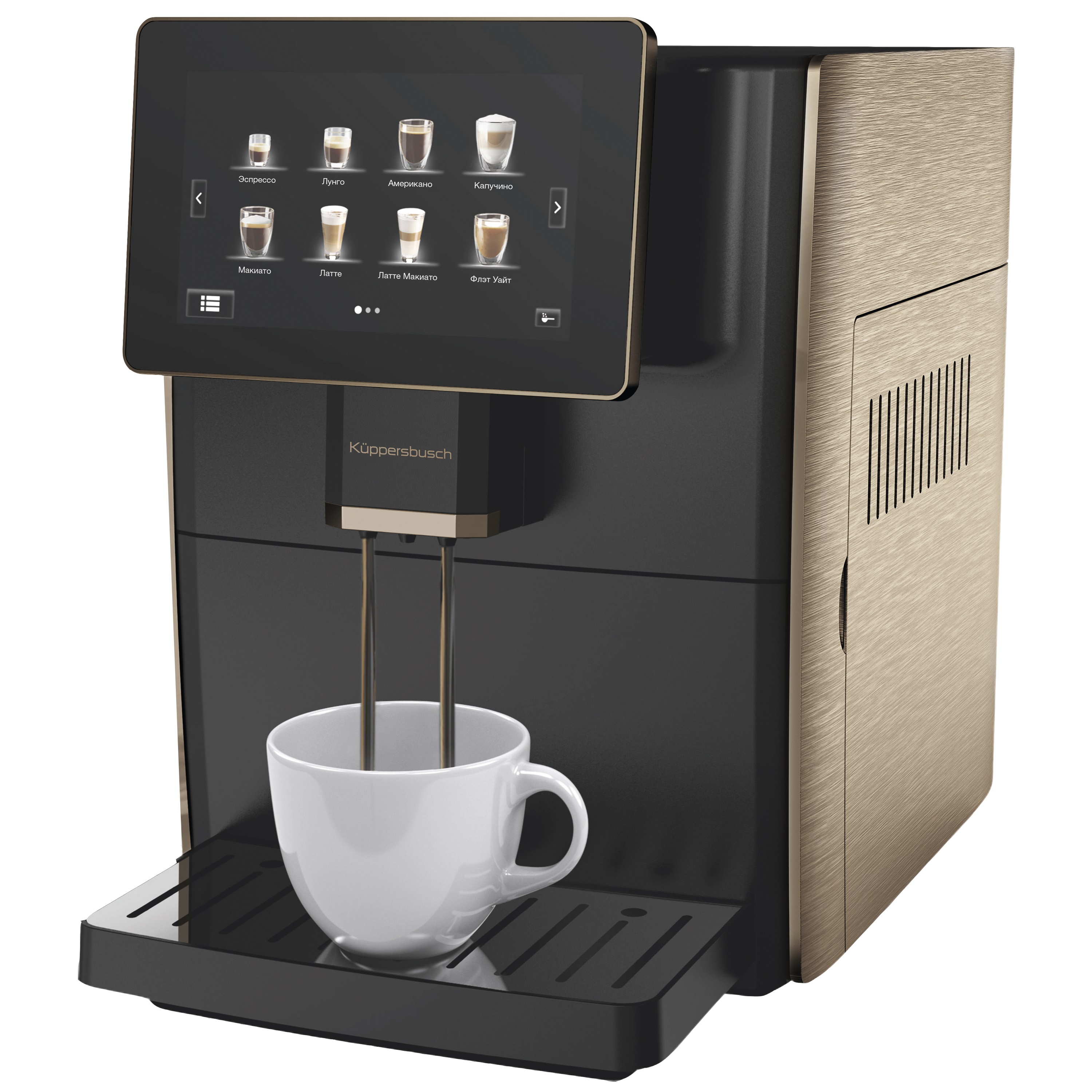 картинка Кофемашина Kuppersbusch KVS 308 G  картинка Кофемашина Kuppersbusch KVS 308 G