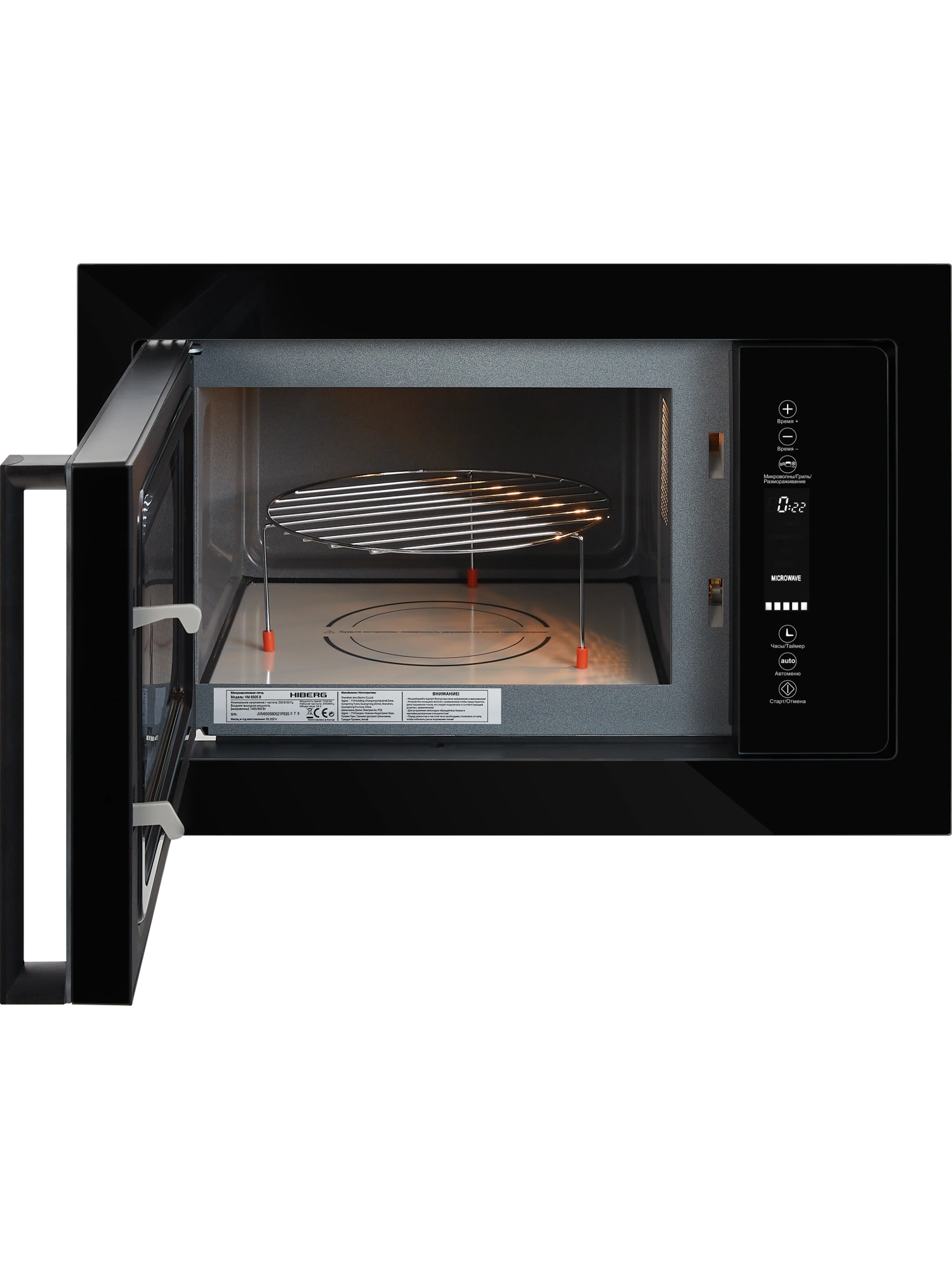 картинка Встраиваемая микроволновая печь HIBERG i-VM 8505 B 