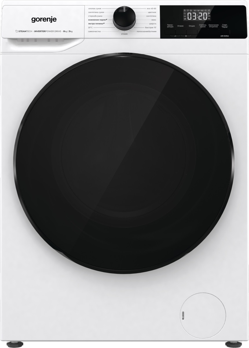 картинка Стиральная машина с сушкой и паром Gorenje W1D2A854ADPS 