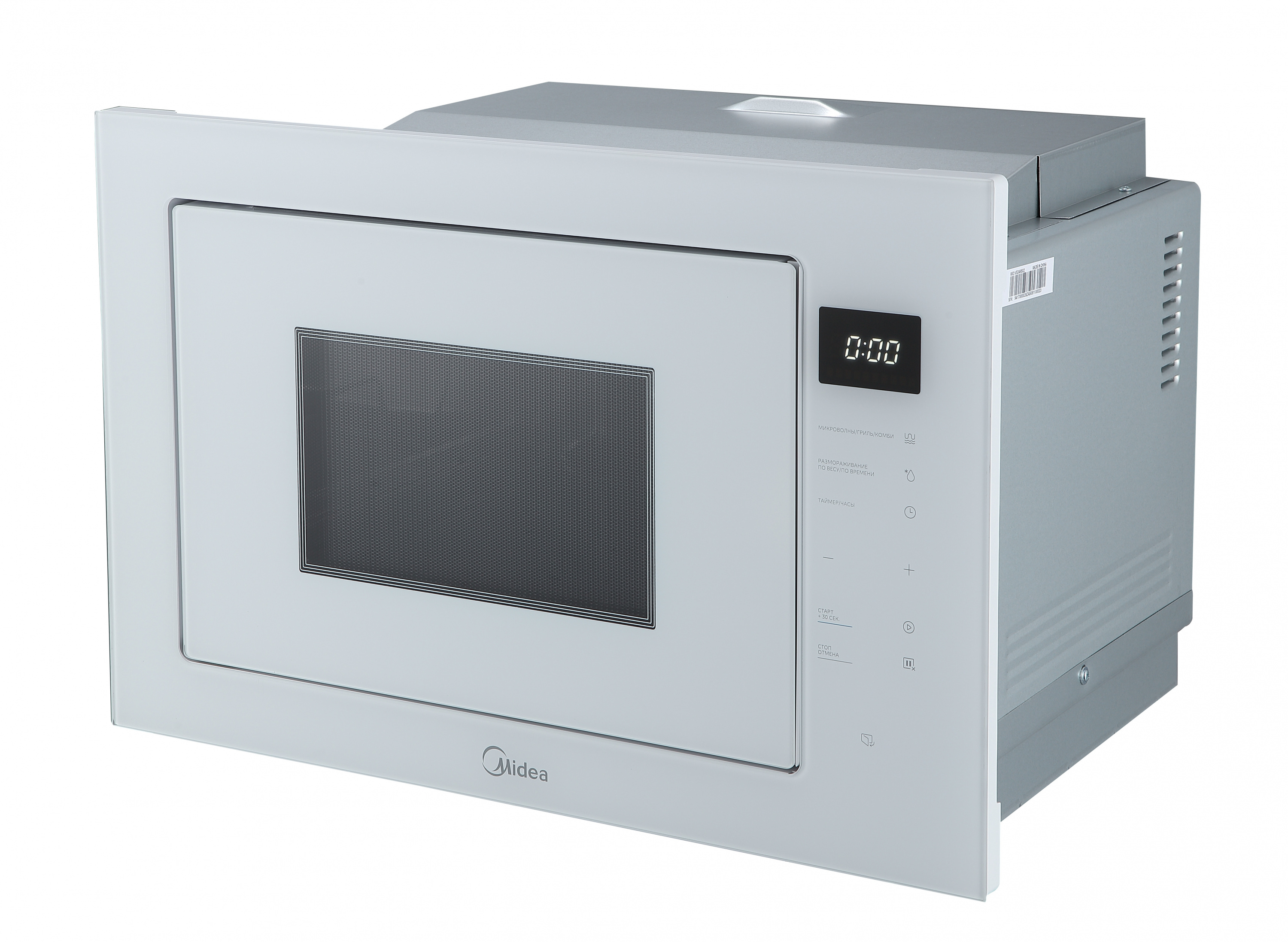 картинка Микроволновая печь встраиваемая Midea MI10257GW 