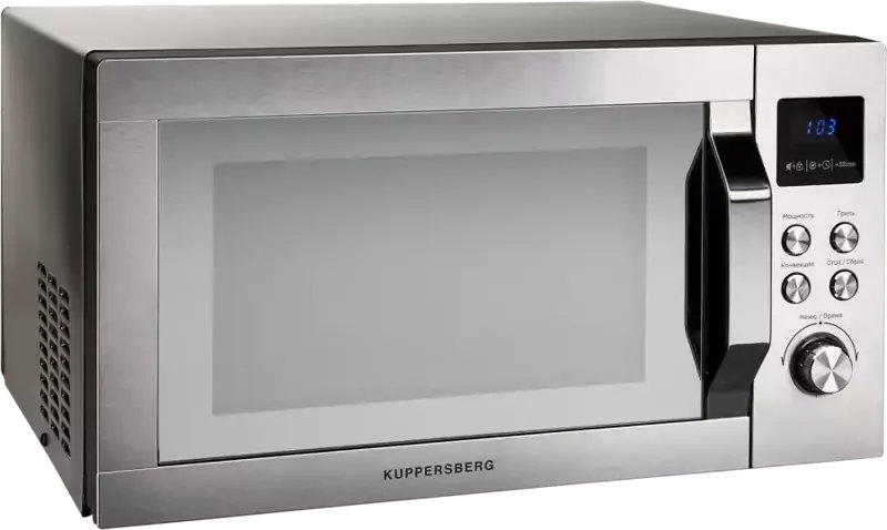 картинка Микроволновая печь Kuppersberg FMW 250 X 