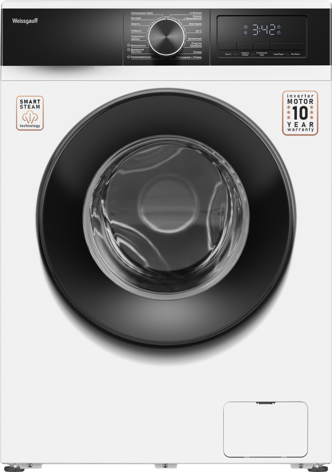 картинка Стиральная машина с паром Weissgauff WM 45610 Inverter Steam 