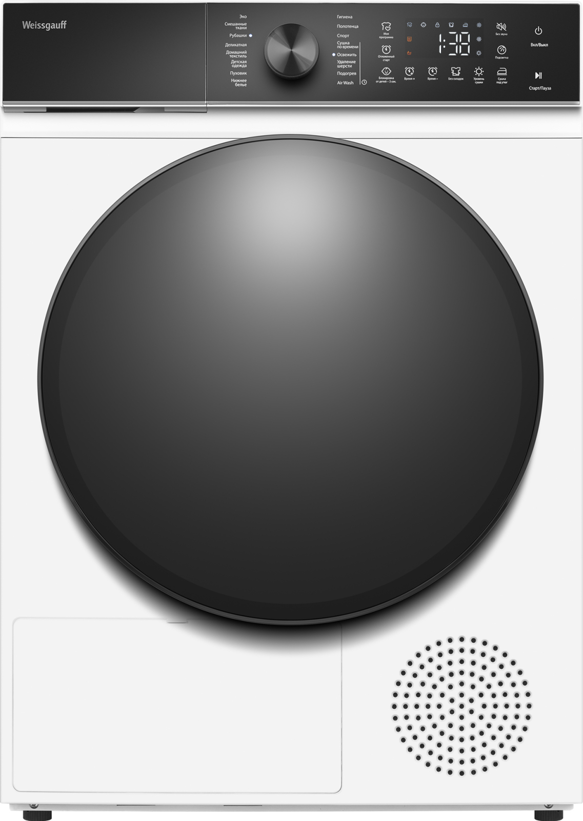 картинка Сушильная машина Weissgauff WD 5910 Heat Pump 