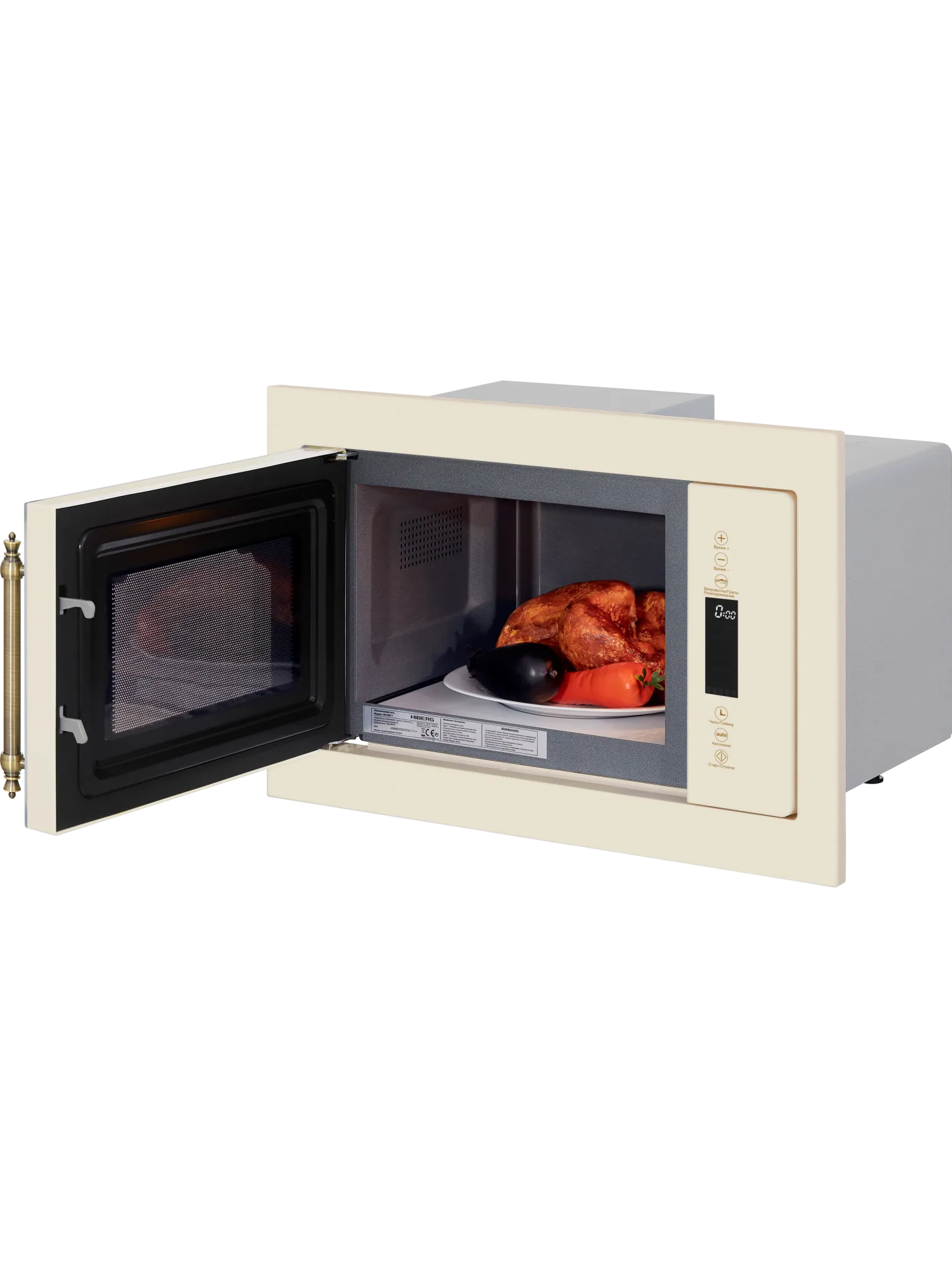 картинка Микроволновая печь встраиваемая Hiberg i-VM 8505 Y 