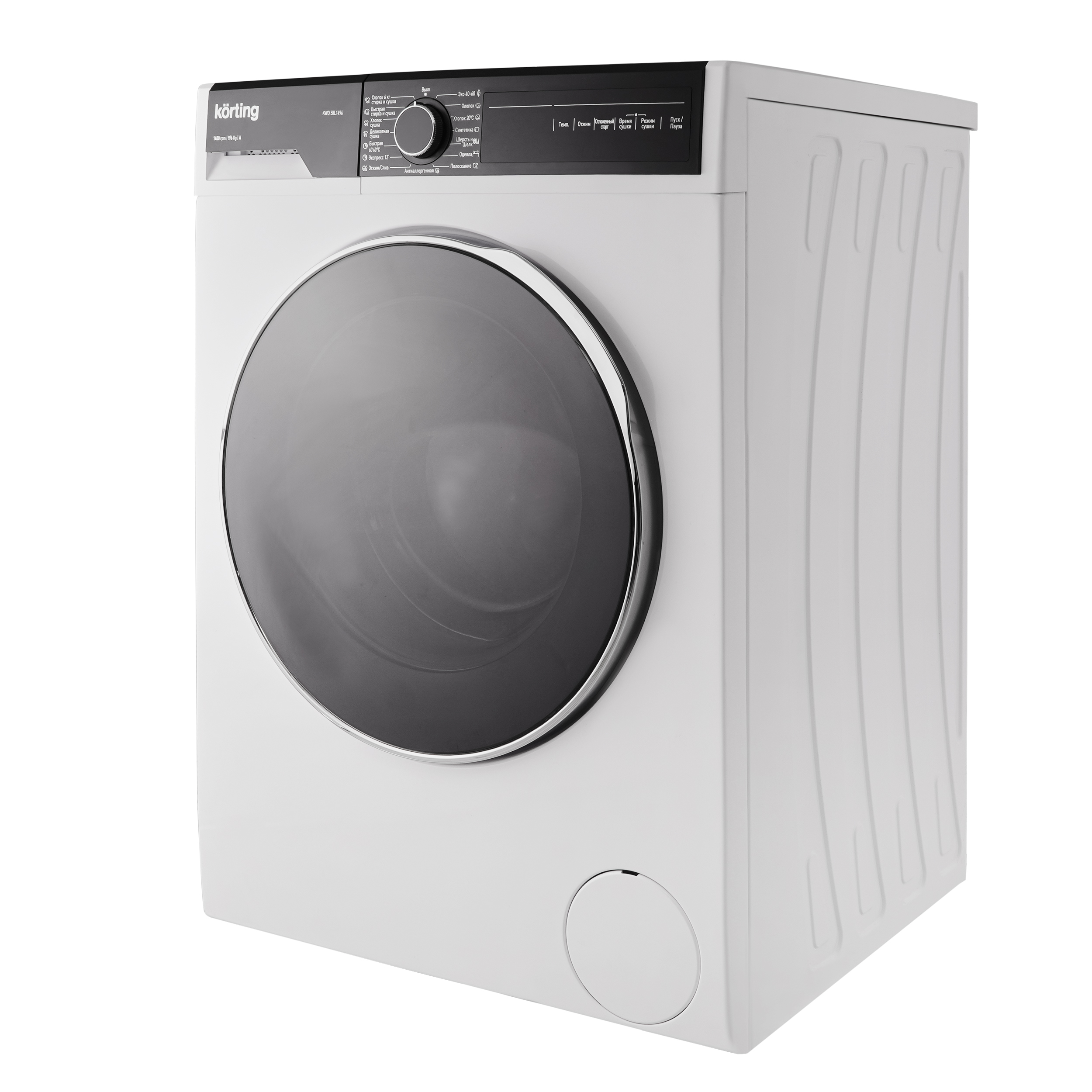 картинка Стиральная машина с сушкой Korting KWD 58L1496 