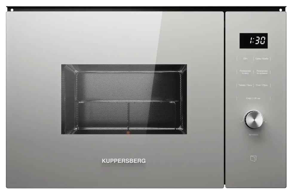 картинка Микроволновая печь встраиваемая Kuppersberg HMW 650 GR C  картинка Микроволновая печь встраиваемая Kuppersberg HMW 650 GR C