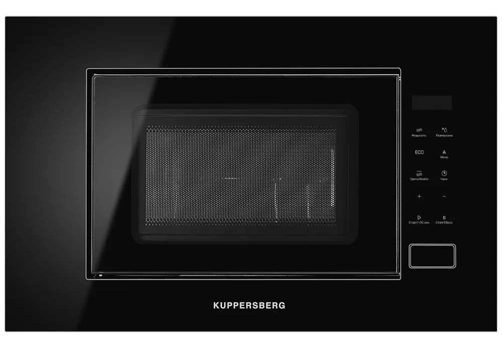 картинка Микроволновая печь Kuppersberg HMW 620 B 