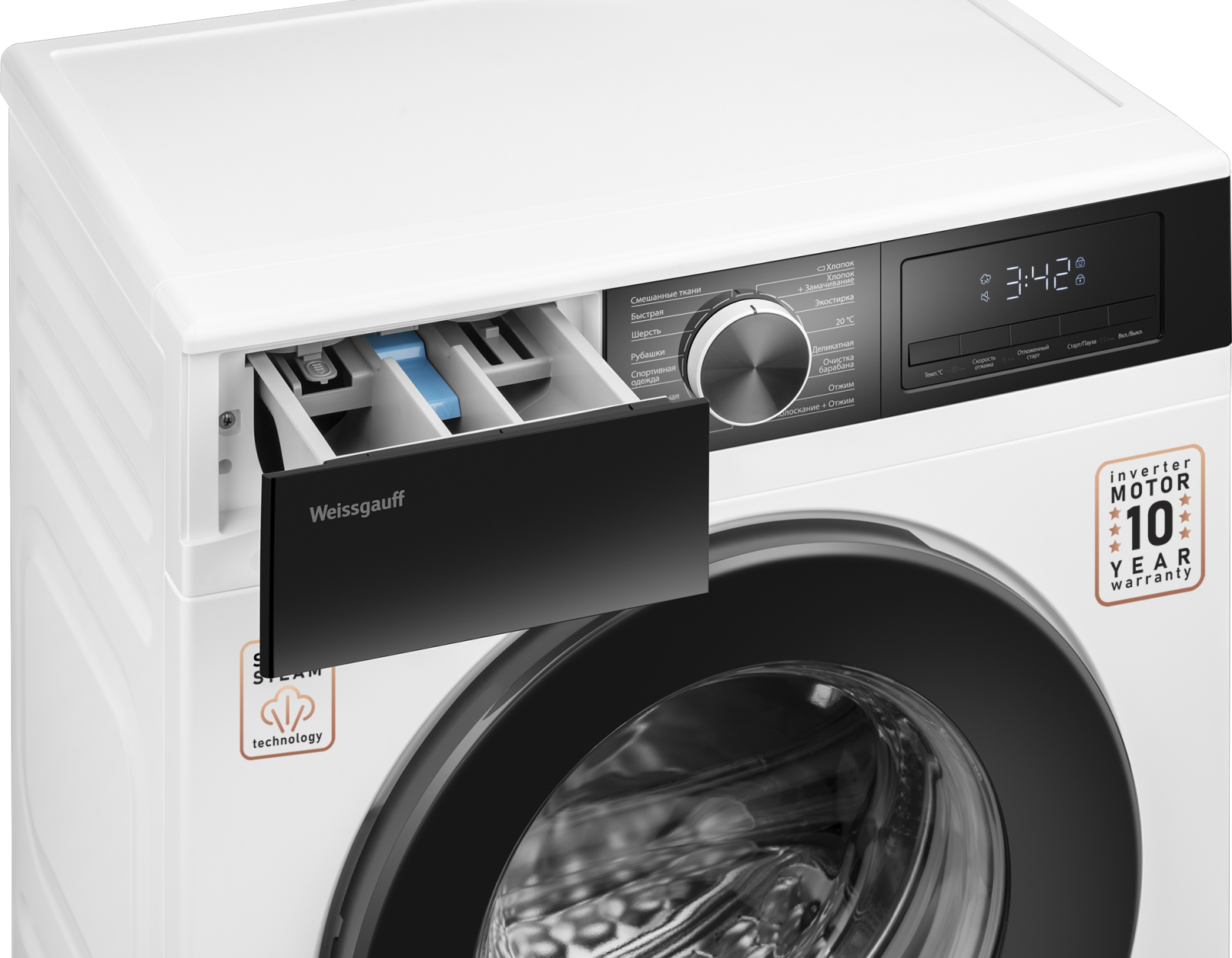 картинка Стиральная машина с паром Weissgauff WM 45610 Inverter Steam 