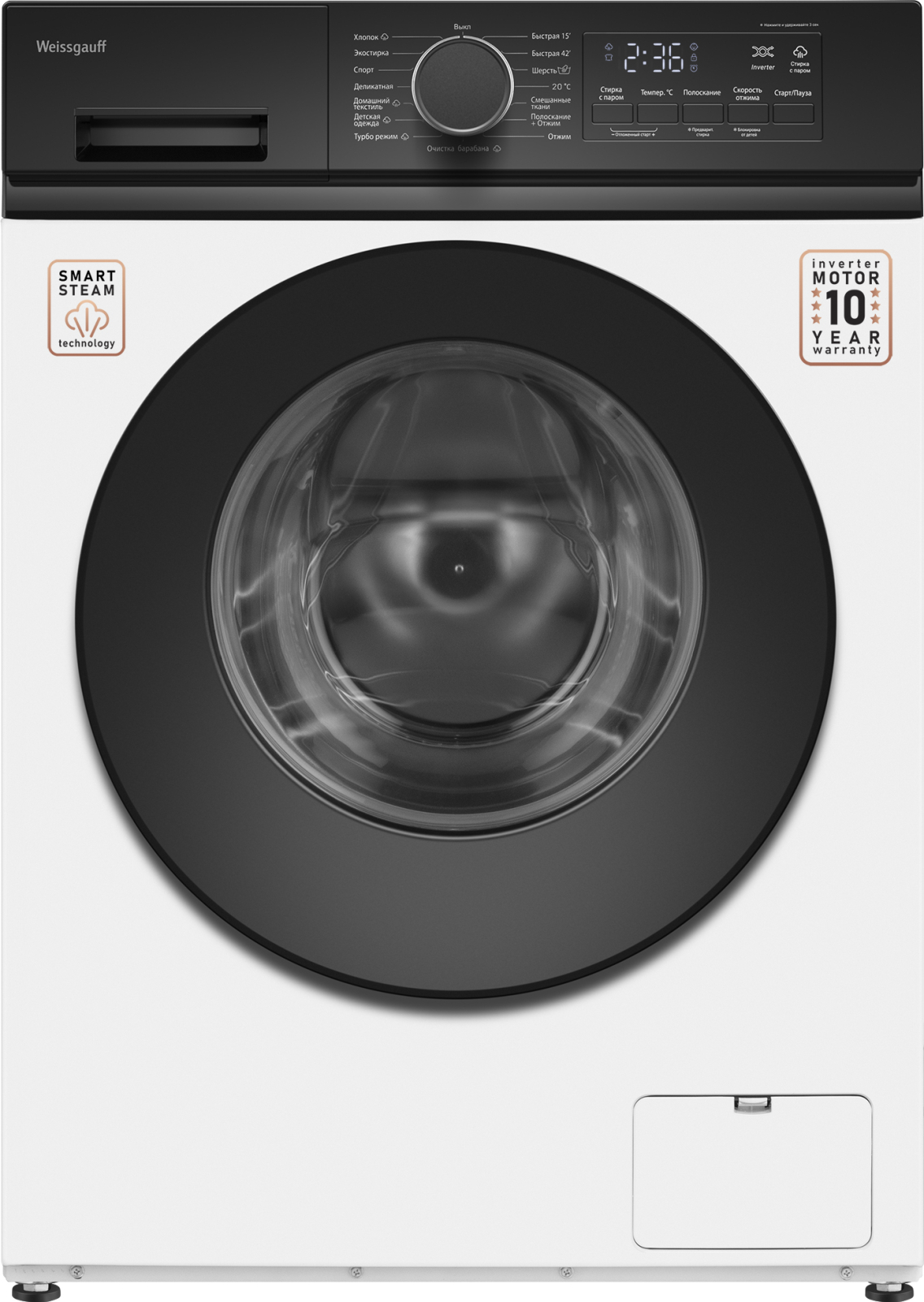 картинка Стиральная машина с паром Weissgauff WM 48128 Inverter Steam 