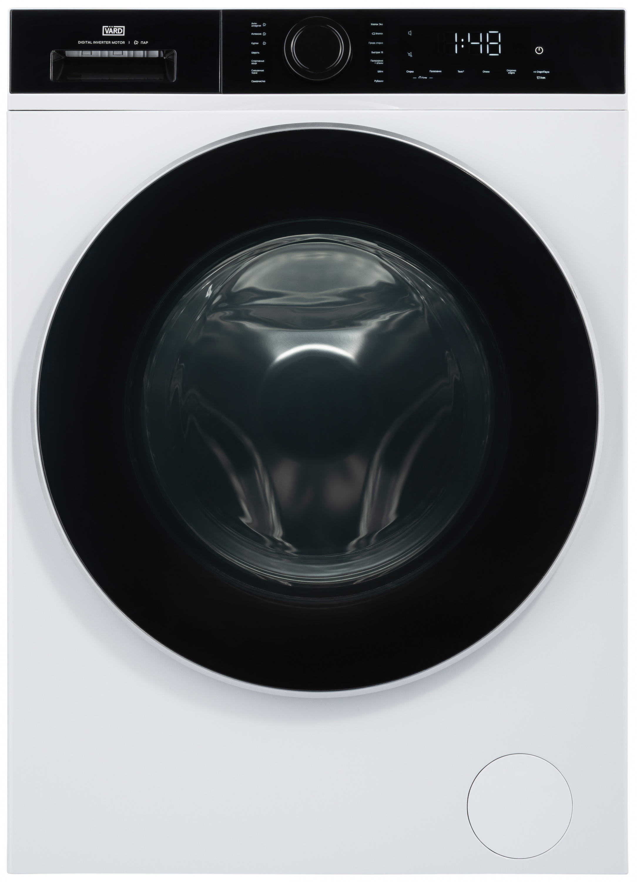 картинка Стиральная машина с функцией пара Vard VWF494 