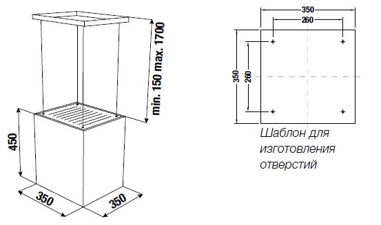 картинка Кухонная вытяжка Kuppersbusch DI 3800.0 S  картинка Кухонная вытяжка Kuppersbusch DI 3800.0 S