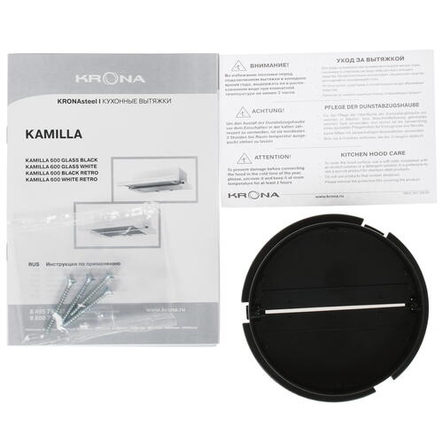 картинка Кухонная вытяжка Krona KAMILLA RETRO 600 IVORY  картинка Кухонная вытяжка Krona KAMILLA RETRO 600 IVORY