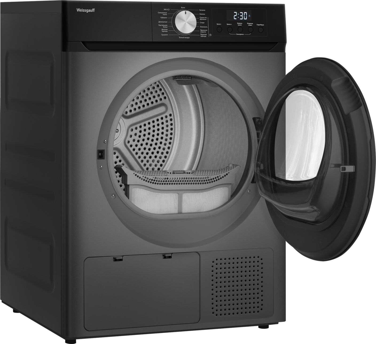 картинка Сушильная машина Weissgauff WD 6010 Heat Pump Deep Grey 