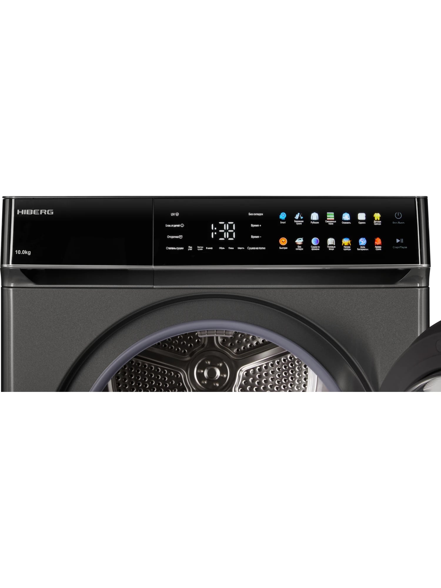 картинка Сушильная машина с тепловым насосом Hiberg HDQ11 - 10 SD  картинка Сушильная машина с тепловым насосом Hiberg HDQ11 - 10 SD