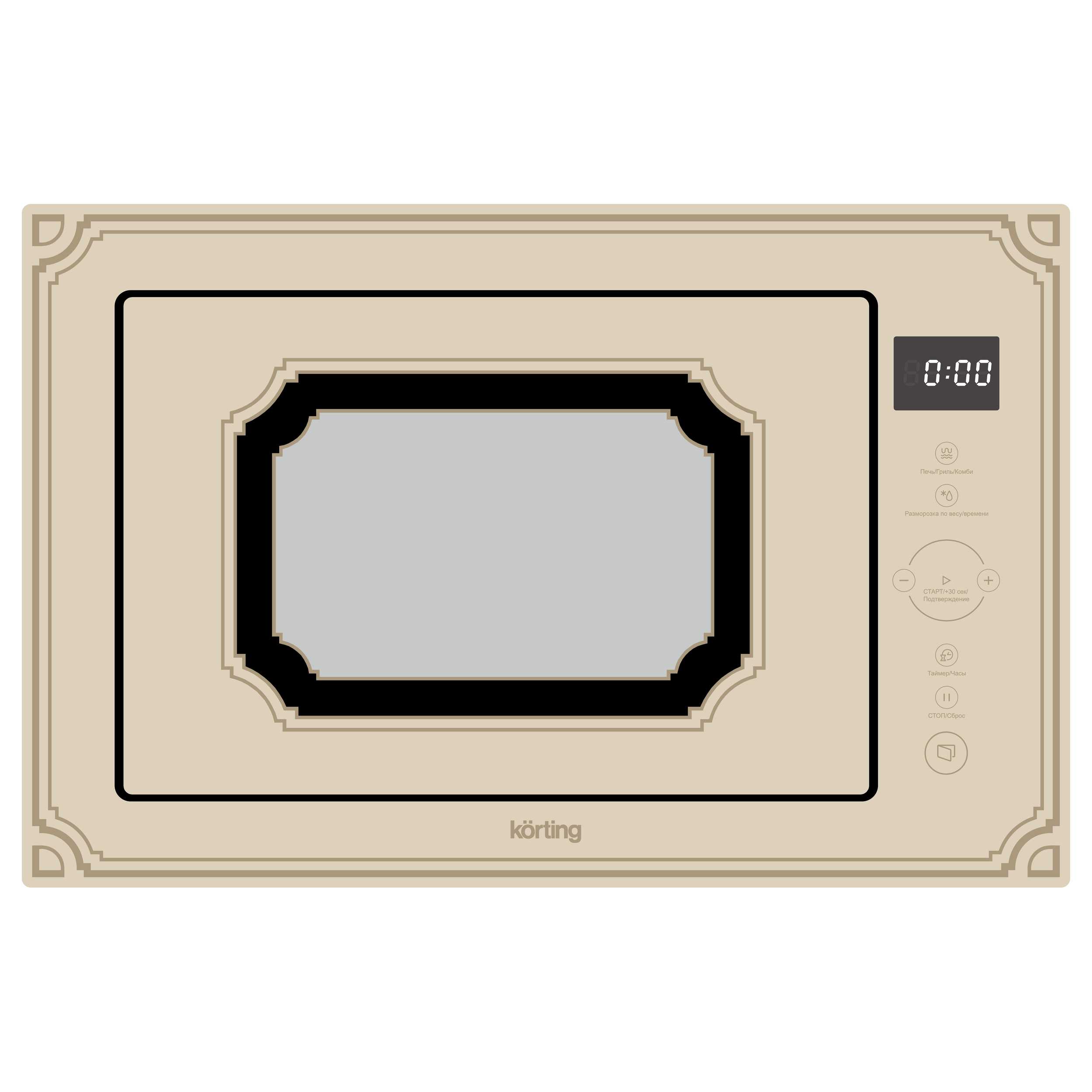 картинка Микроволновая печь Korting KMI 825 RGB  картинка Микроволновая печь Korting KMI 825 RGB