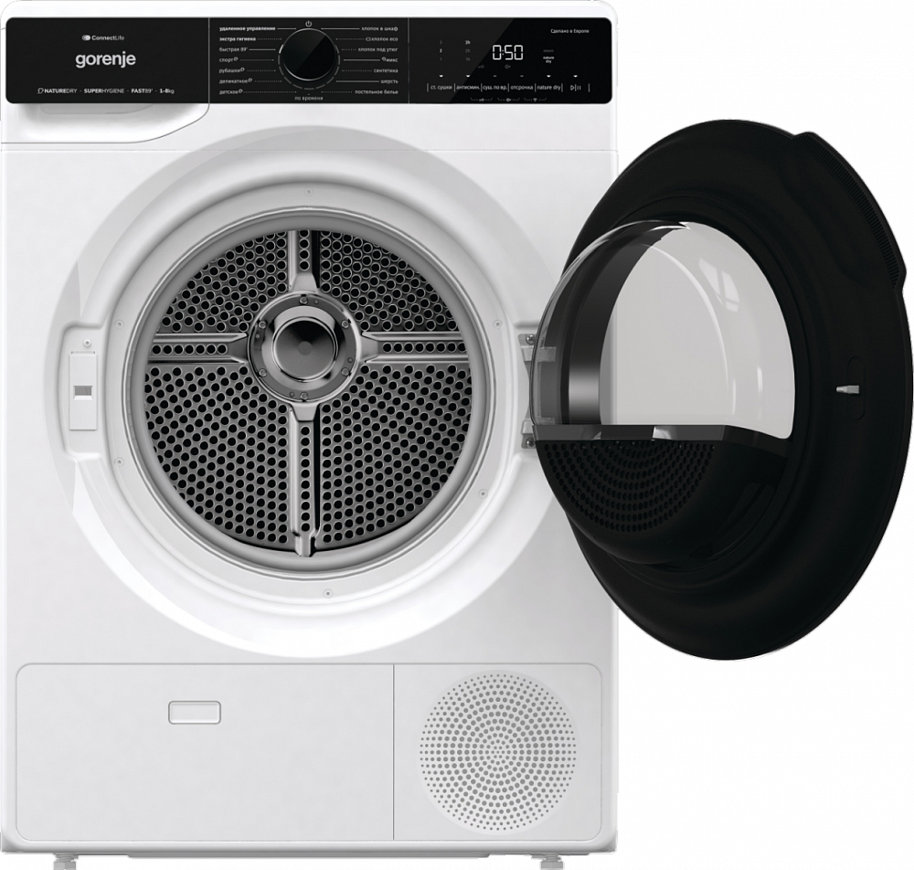 картинка Сушильная машина Gorenje DPNA82WIFI/C 