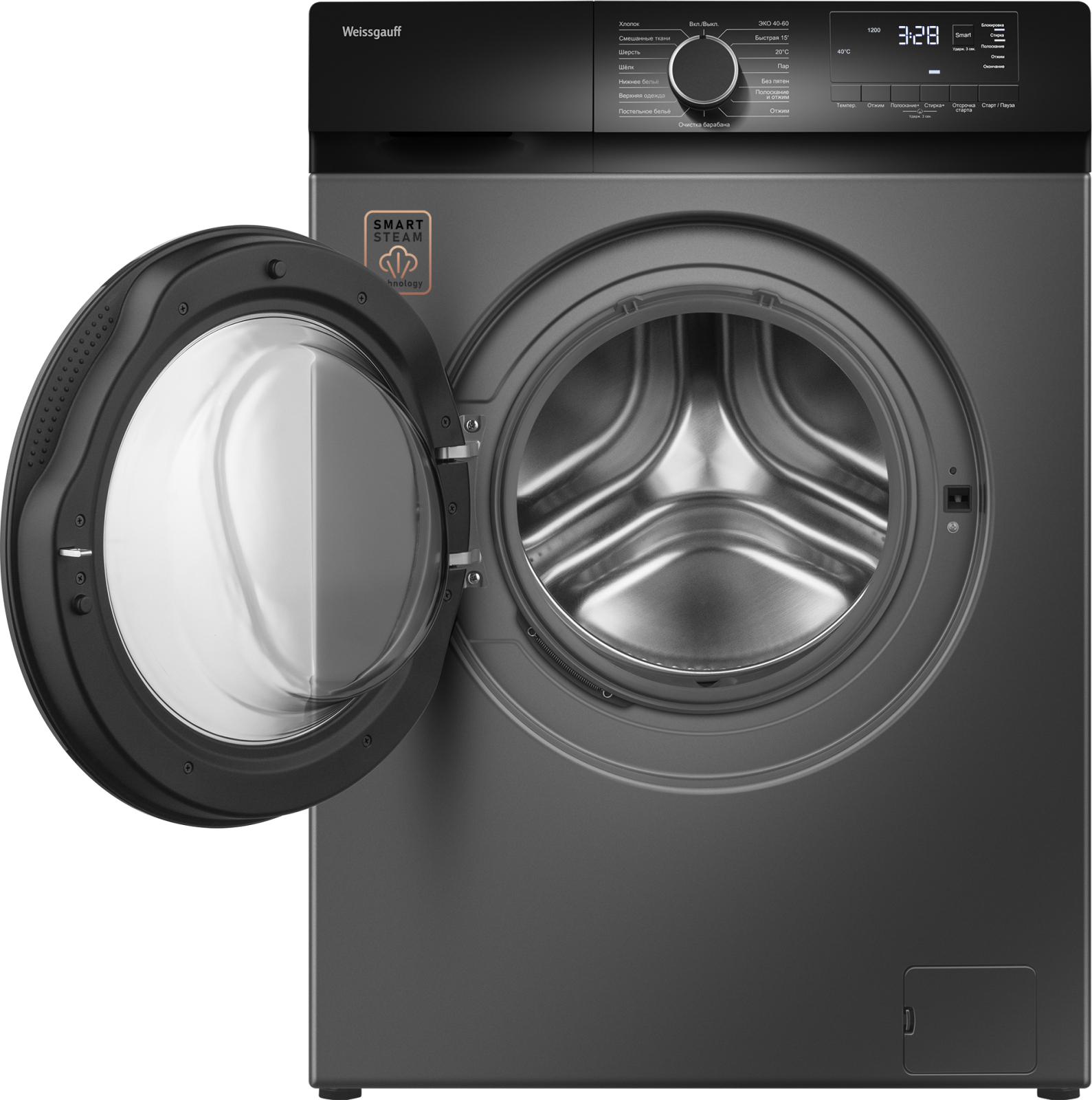 картинка Стиральная машина с паром Weissgauff WM 45106 Steam Grey 