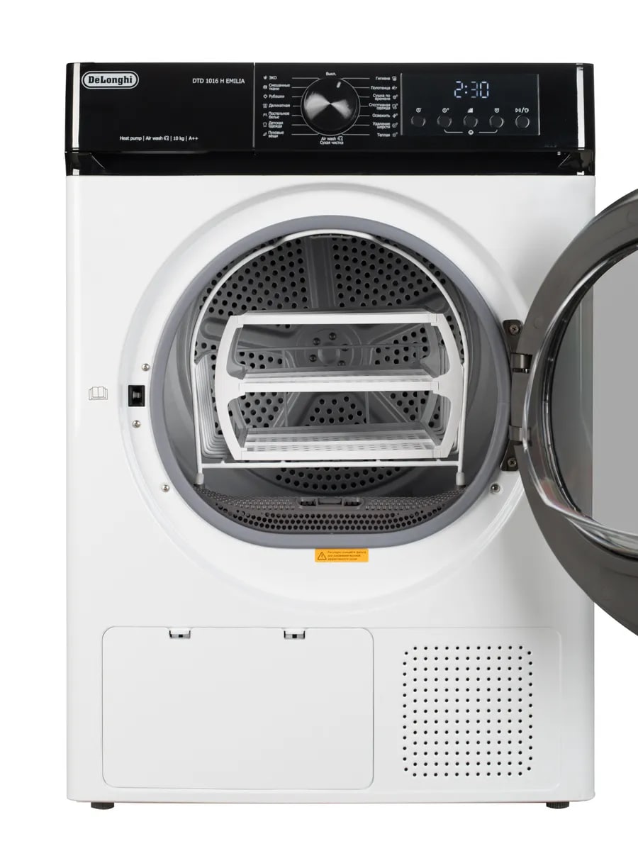 картинка Сушильная машина Delonghi DTD 1016 H EMILIA 