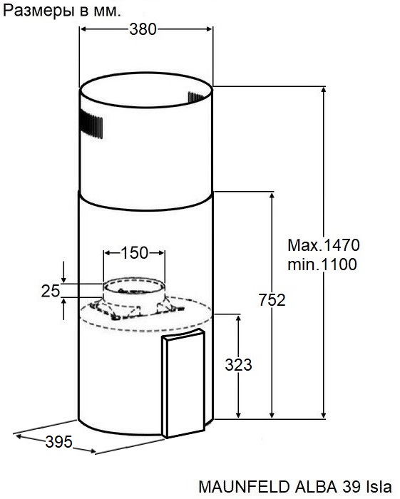 картинка Кухонная вытяжка Maunfeld ALBA 39 Isla белая 
