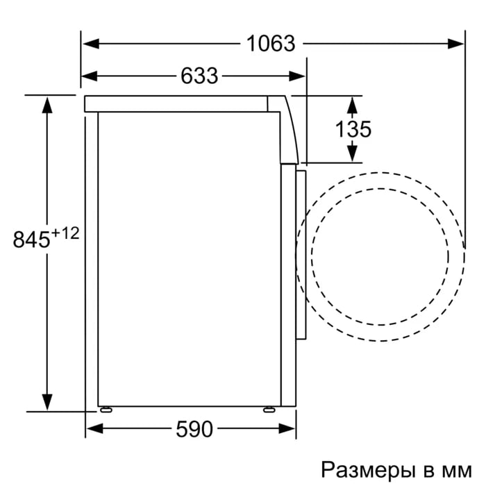 картинка Комплект Bosch Serie 4 (WAN2420XME, WTN86202ME, WTZ2041X) 
