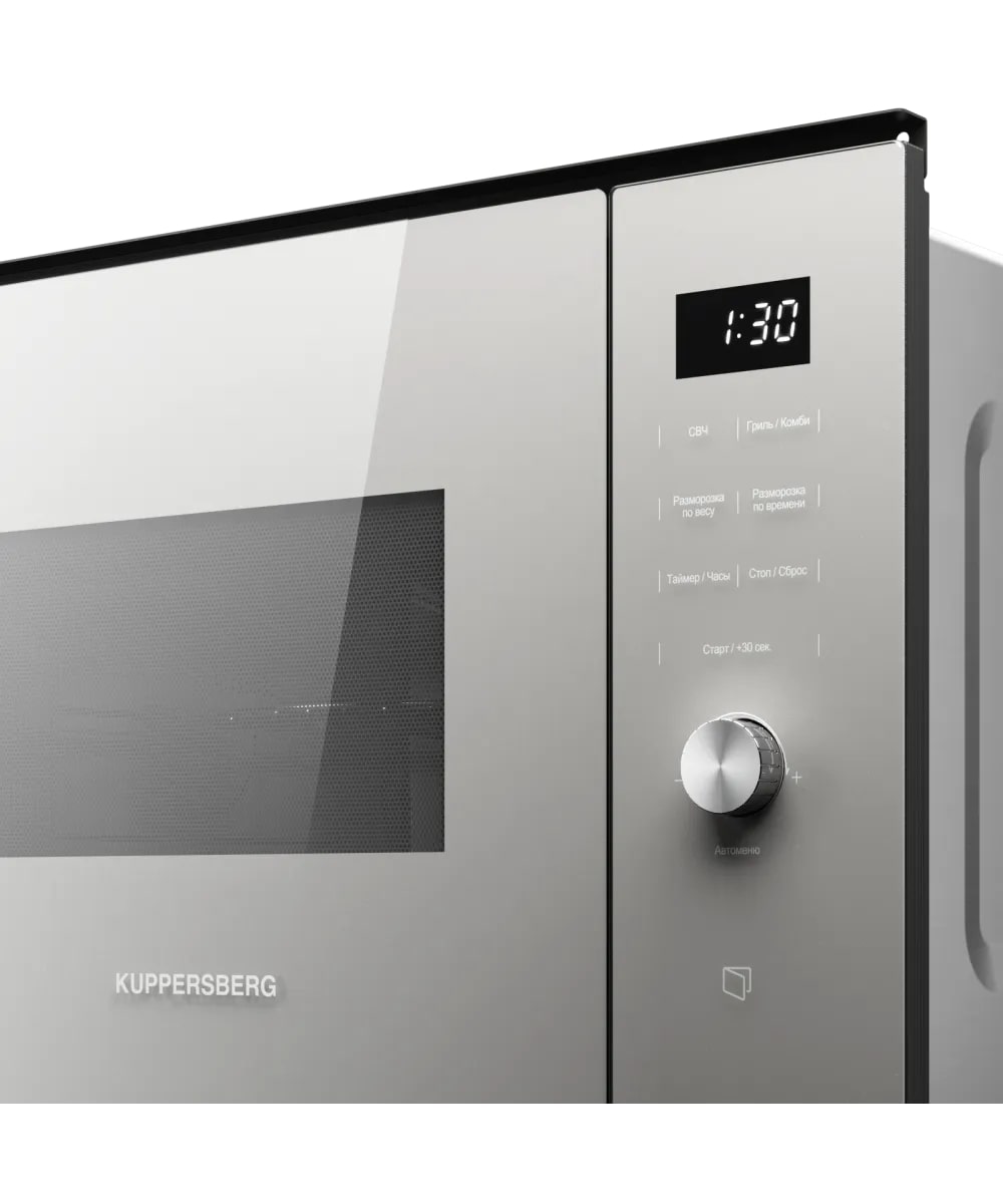 картинка Микроволновая печь встраиваемая Kuppersberg HMW 650 GR C  картинка Микроволновая печь встраиваемая Kuppersberg HMW 650 GR C