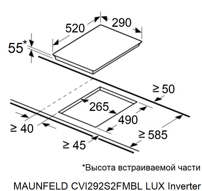картинка Индукционная варочная панель Maunfeld CVI292S2FMBL LUX Inverter 