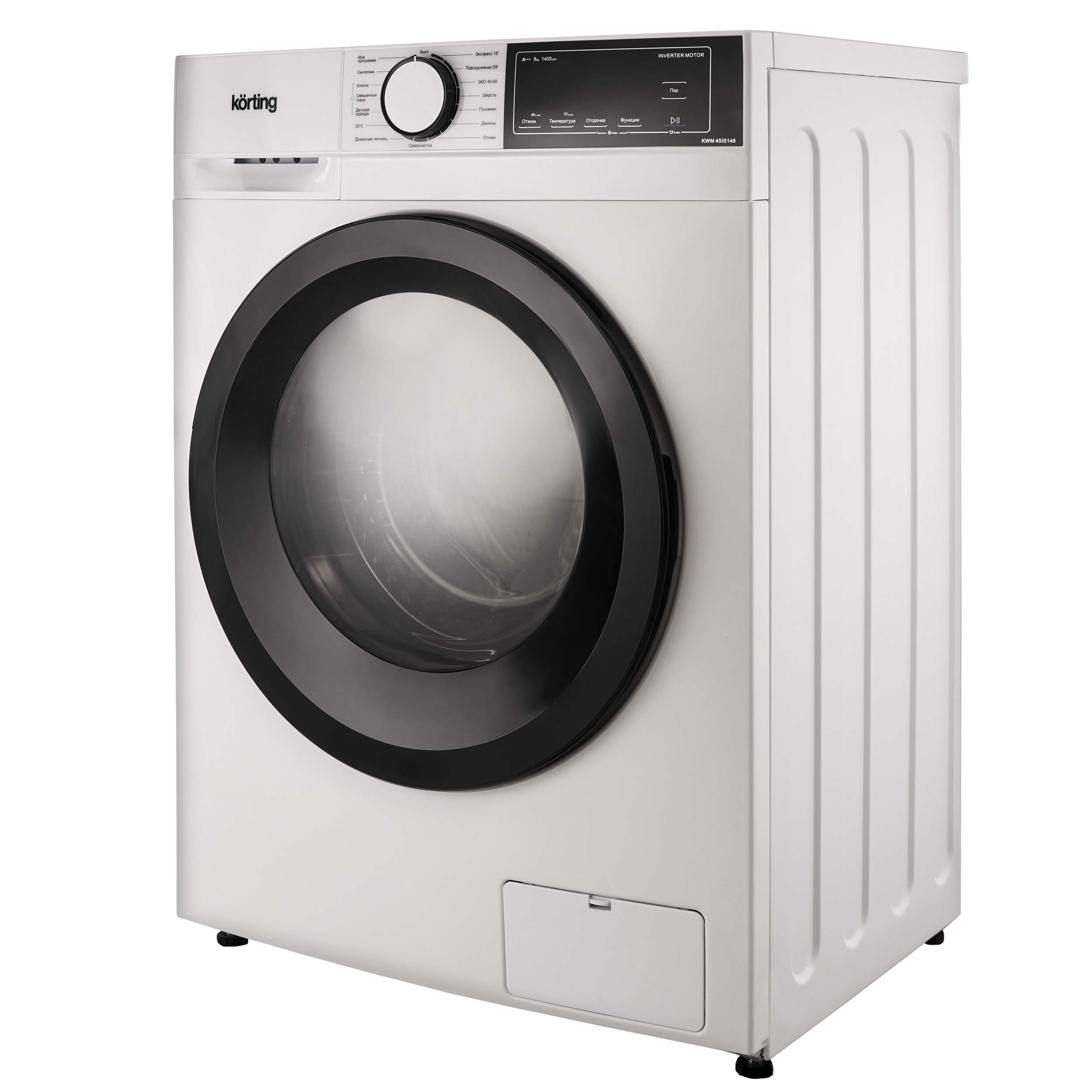 картинка Стиральная машина узкая с паром Korting KWM 45IS148 