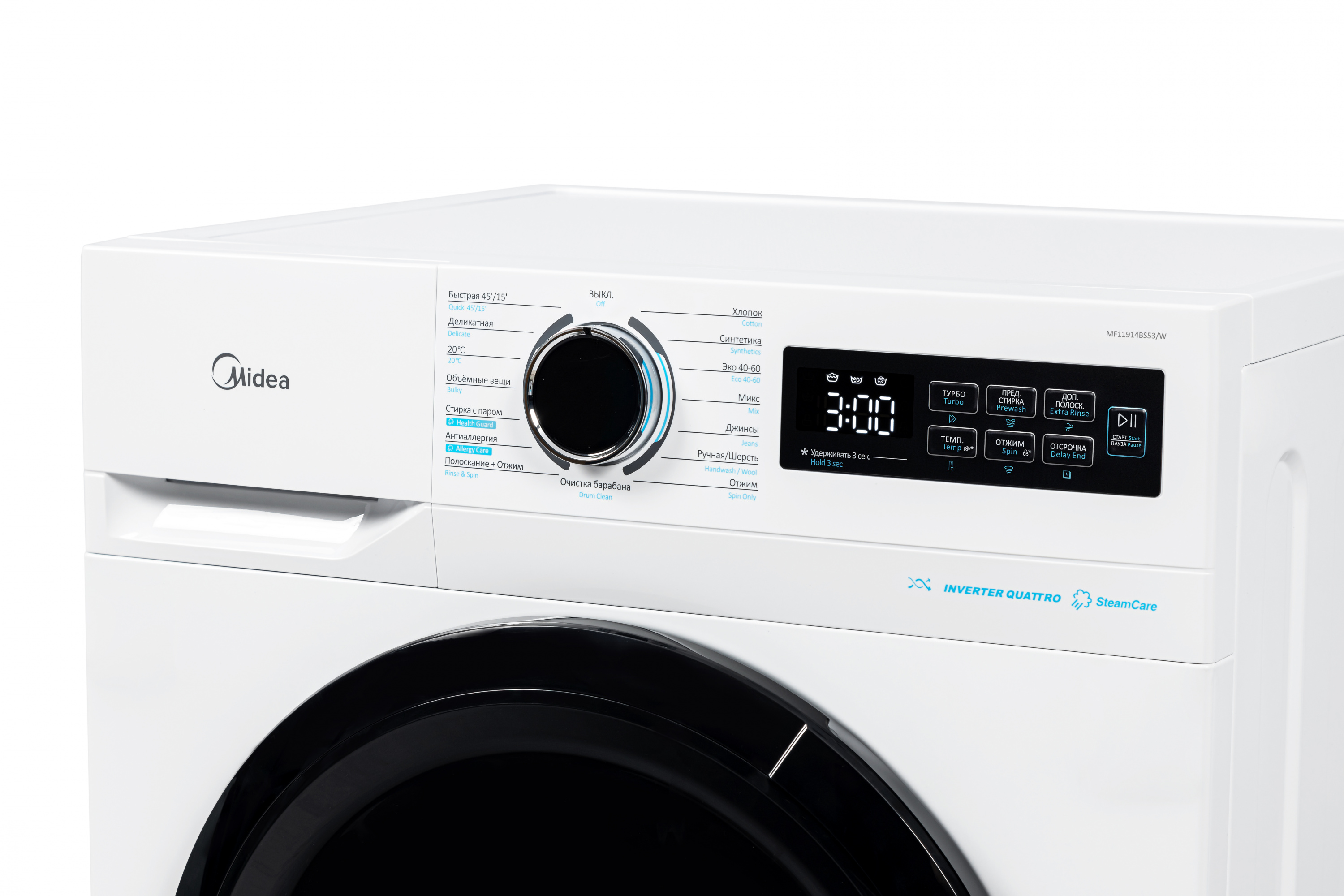картинка Стиральная машина Midea MF11914BS53/W  картинка Стиральная машина Midea MF11914BS53/W