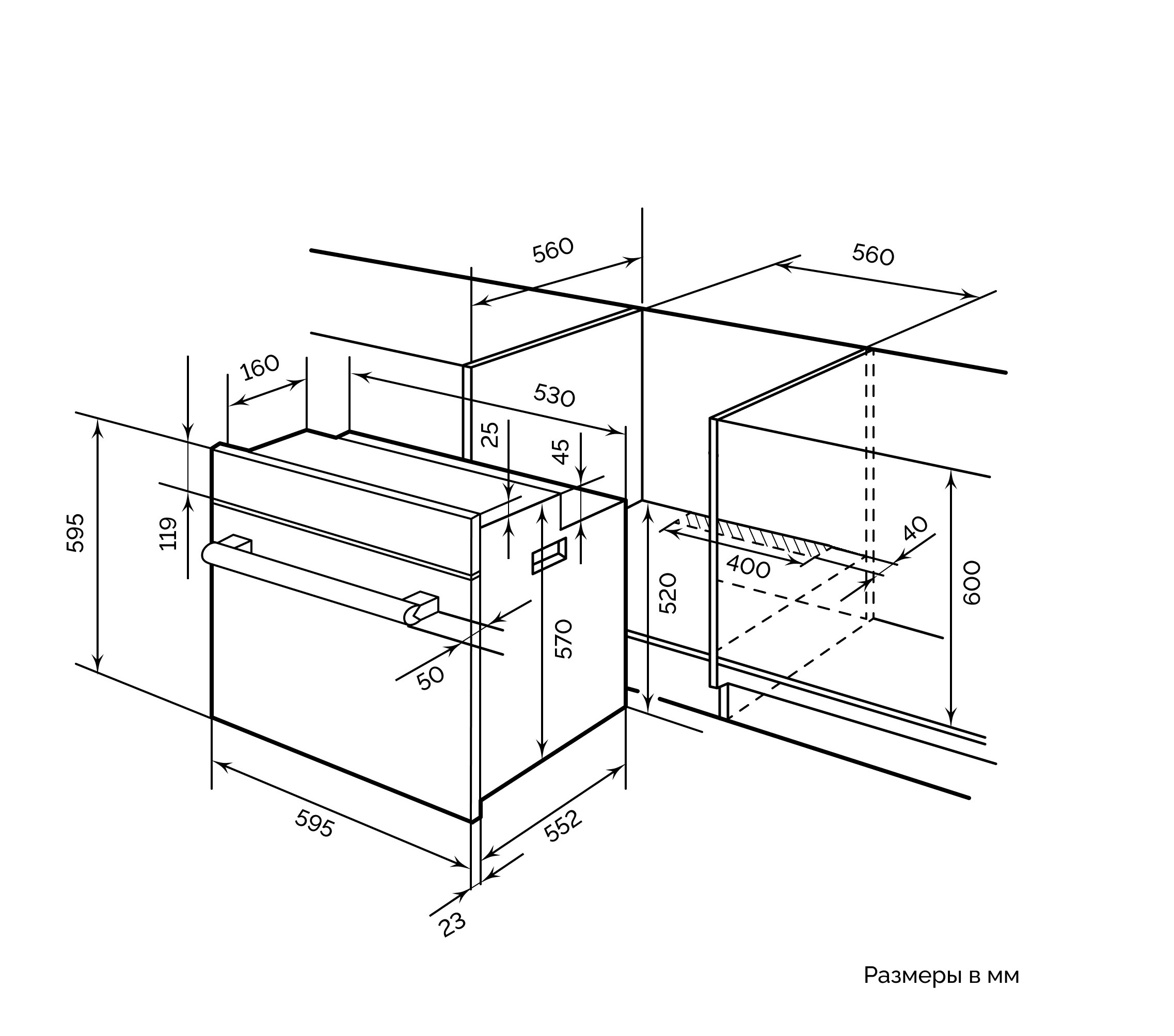 картинка Электрический духовой шкаф Lex EDM 077C BL 