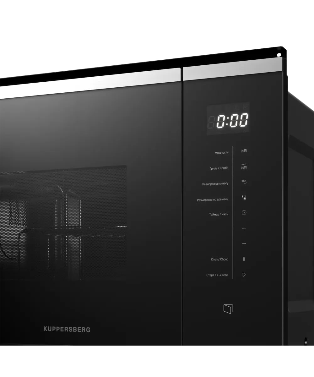 картинка Микроволновая печь встраиваемая Kuppersberg HMW 651 BX  картинка Микроволновая печь встраиваемая Kuppersberg HMW 651 BX