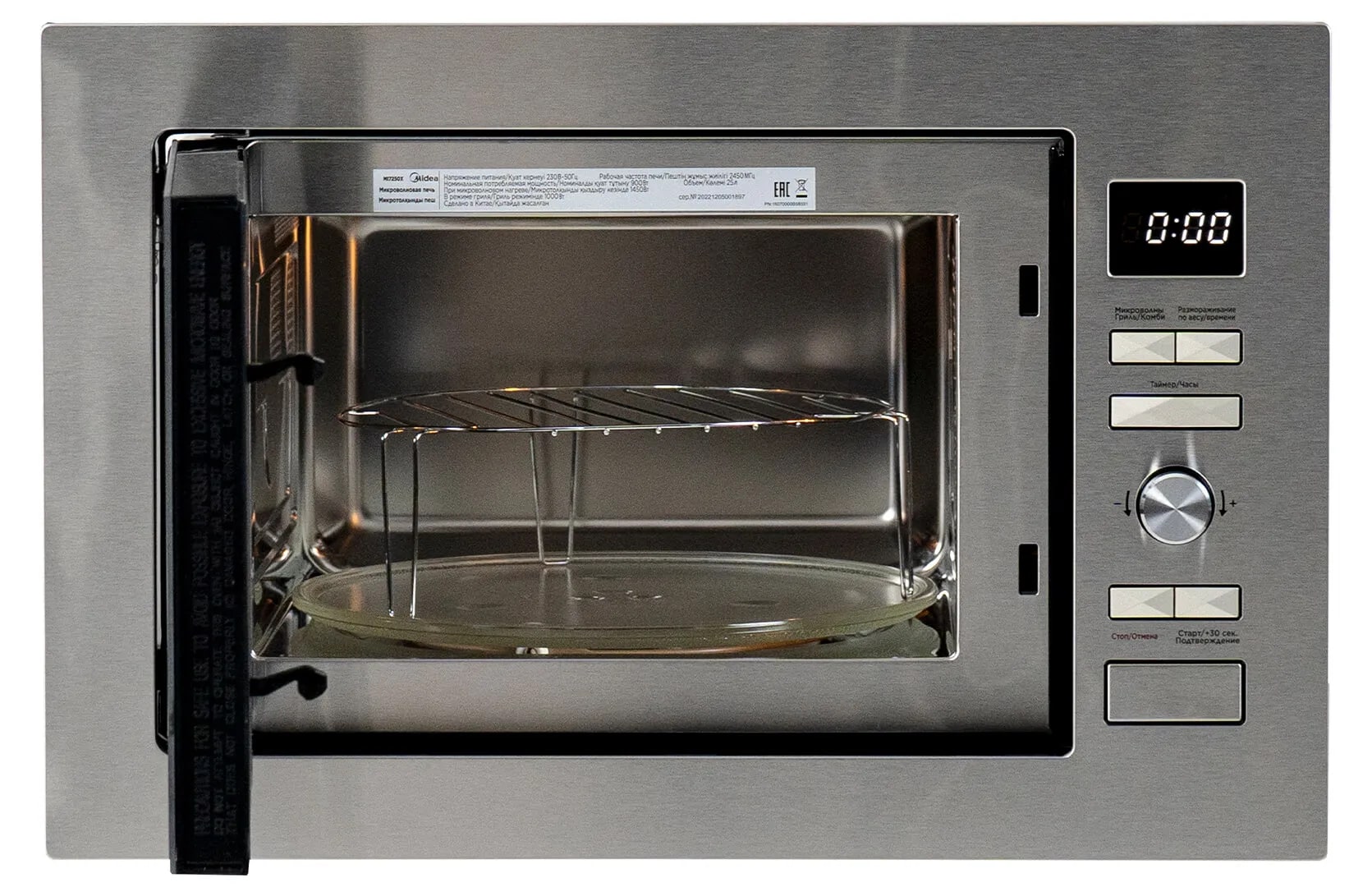 картинка Микроволновая печь встраиваемая Midea MI7250X нержавеющая сталь 