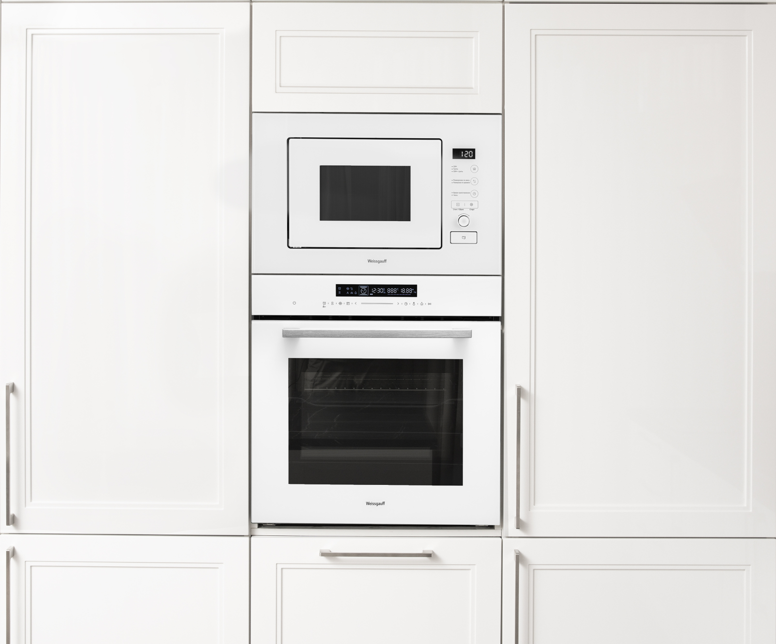 картинка Микроволновая печь встраиваемая Weissgauff BMWO-209 PDW белая 
