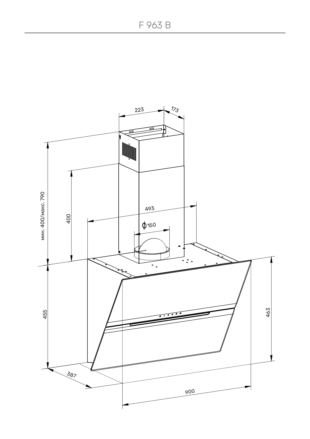 картинка Кухонная вытяжка Kuppersberg F 963 B  картинка Кухонная вытяжка Kuppersberg F 963 B