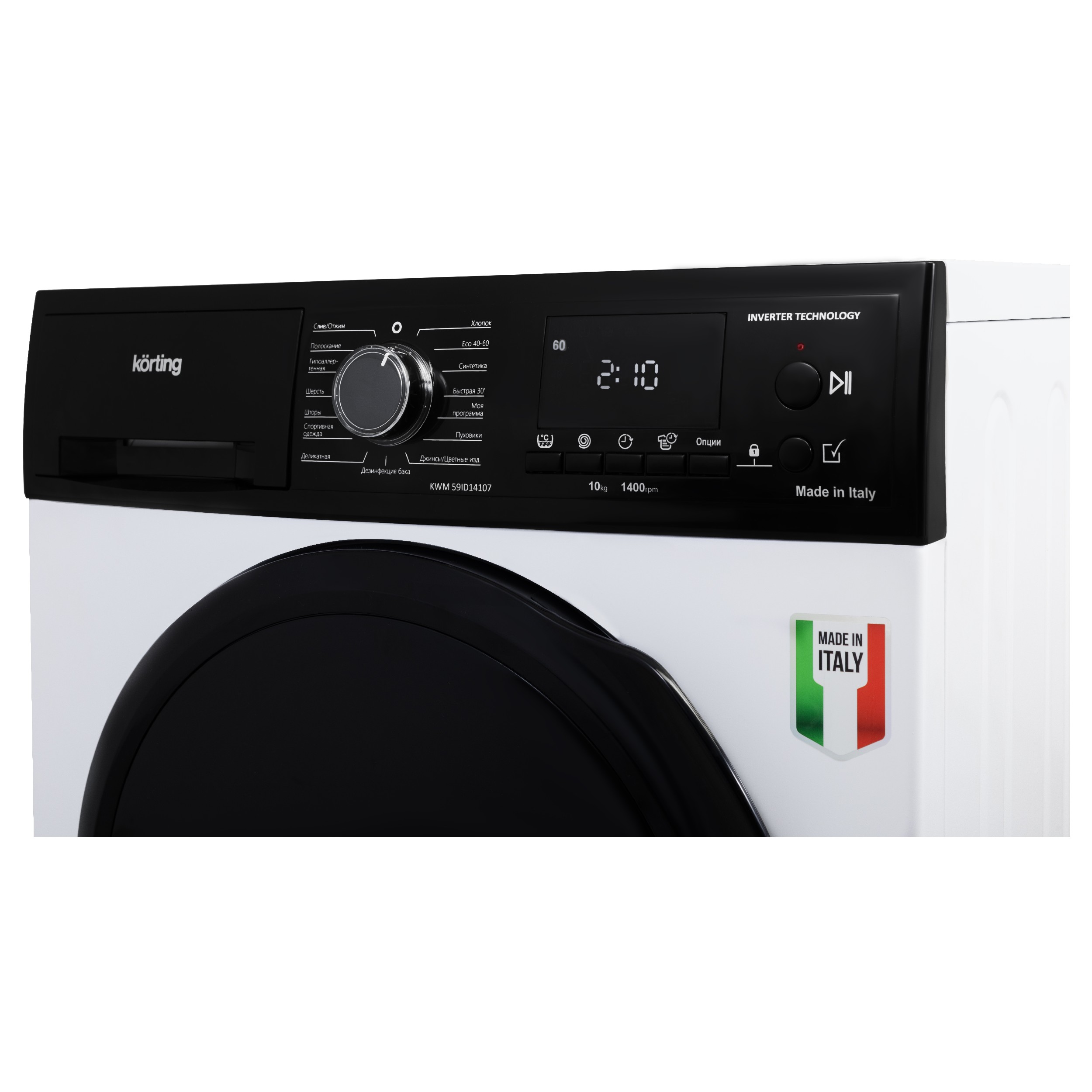 картинка Комплект Korting KD 69 IHP + KWM 59ID14107 